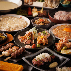 無限串楽 千葉店のおすすめ料理1