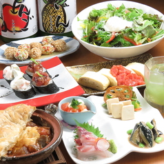 地下の和食酒場 GOTENPO特集写真1