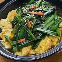 呑べえのニラアミ玉