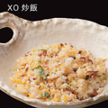 料理メニュー写真 XO炒飯/天津炒飯