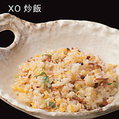 XO炒飯/天津炒飯