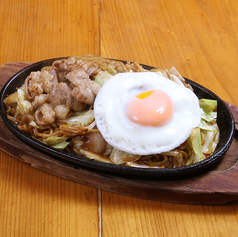 ピリ辛ホルモン焼きそば
