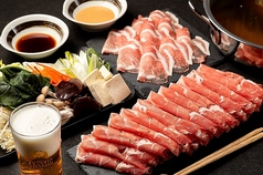 ねをん すすきのの特集写真