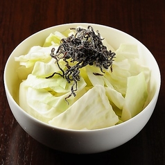 塩コンキャベツ