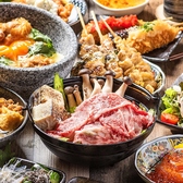 串焼き みろく 金山店のおすすめ料理3