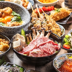 串焼き みろく 金山店のおすすめ料理3