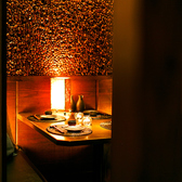 居酒屋ごえん　池袋店の雰囲気2