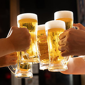 驚きの低価格を実現するコスパ最強の飲み放題を、心ゆくまで体感してください♪
