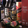 アジアンダイニング カレーナンハウス のおすすめポイント3