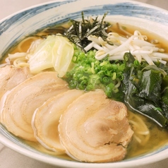 〆の塩ラーメン/定番！醤油ラーメン　各種