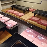 お好み焼き 鉄板焼 珍竹林 パート3の雰囲気2