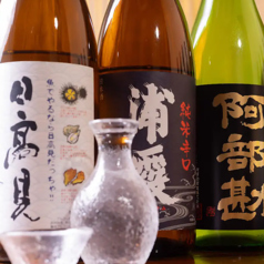 大衆酒場オニハソト 泉中央店の特集写真