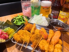 須賀川串カツ