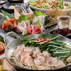 炭火やBB 南3条店のおすすめ料理3