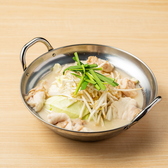 大衆酒場 まんま 梅田店のおすすめ料理3