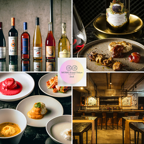 独創的な進化系アジア料理×ソムリエ厳選のワイン、ビール、カクテルを好きなだけ