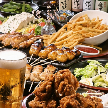 居酒屋 黒桜亭 新宿西口店のおすすめ料理1