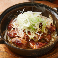 豚ハラミ焼き