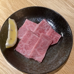 和牛上カルビ