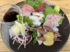串焼 和のおすすめポイント3