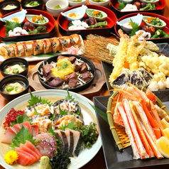 居酒屋 池田屋 はなの舞 京都三条河原町店のコース写真