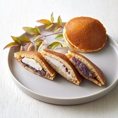 ビースイーツカフェ小倉店　（Vee Sweets cafe KOKURA)のおすすめ料理3