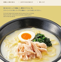 本格炉端焼き・海鮮と干物焼き・飲み放題で楽しむ宴会　よいもど居酒屋　心斎橋店の特集写真