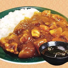 カレーライス　スープ付き