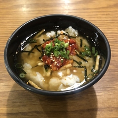 お茶漬け　チャンジャ