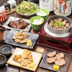 焼鳥と釜めし 一起のコース写真