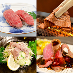 近江 源助のおすすめ料理1