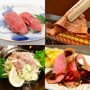 近江 源助のおすすめ料理1