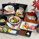 日本料理雲海のおすすめ料理2