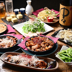 鉄板居酒屋 ぜん 豊橋駅前店のおすすめ料理1