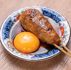 月見つくね