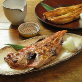 二才のおすすめ料理3