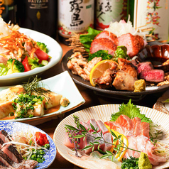 居酒屋 はなび 大橋のコース写真