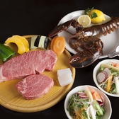 ステーキハウス 蜂のおすすめ料理3