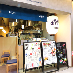 新鮮な素材を最大限に活かす、丁寧な店内調理！