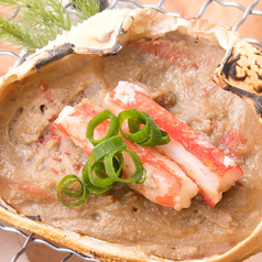 蟹味噌甲羅　七輪焼き