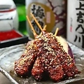 料理メニュー写真&nbsp;串カツ(1本)(味噌orソース) 各