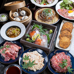 三ツ星大衆酒場 三好食堂 三宮元町店特集写真1