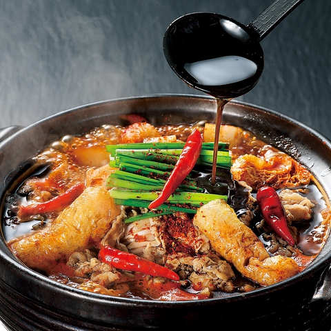 黒から 豊橋駅前店 豊橋 居酒屋 ホットペッパーグルメ