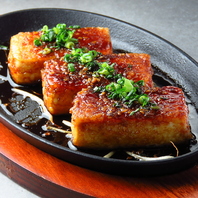 【豆腐ステーキ】