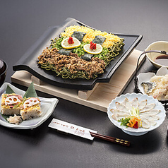 長州苑のコース写真