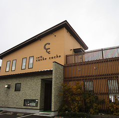 cafe cache cache カフェ カシュカシュ