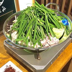 居酒屋 たたみ 久留米店のコース写真