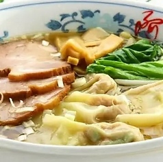 チャーシューワンタン麺