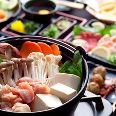 特製 名物しろ鍋!