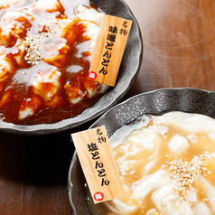 豚焼肉専門店　とんとんのおすすめ料理1